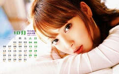 动漫美女被褥动态图